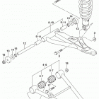 LT A750XP,Z Подвеска передняя