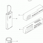LT A750X,Z Дооснащение -опции
