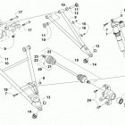 WILDCAT X LTD RED Передняя подвеска