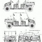R17RNA57A1/A9/EAM RGR 570 EFI CREW Кузов Наклейки
