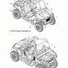 Z17VJE57AR RZR 570 S Кузов Наклейки