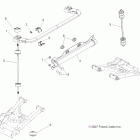 RANGER RZR 800 EFI/EPS - R12VH76AD/AF/AH/AJ/EAB Suspension, stabilizer bar, rear