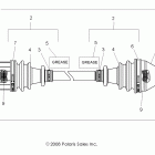 R09VH76AX RANGER RZR Drive train, front half shaft