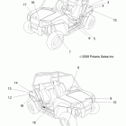 A10VA17AA/AD RANGER RZR 170 Body, decals (pink)