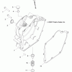 R11VA17AA RANGER RZR 170 Крышка картера