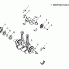 R09HH68/HY68 RANGER 4X4 700 EFI ALL OPTIONS Engine, crankshaft