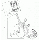 FLHTKSE 1TEF CVO LIMITED (2017) PISTONS AND FLYWHEEL ASSEMBLY