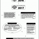 FLHTP 1FMC ELECTRA GLIDE STANDARD POLICE (2017) Лейбл предостережения