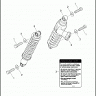 FLHTP 1FMC ELECTRA GLIDE STANDARD POLICE (2017) SHOCK ABSORBERS, REAR