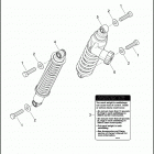 FLHTCU 1FCC ELECTRA GLIDE ULTRA CLASSIC (2017) SHOCK ABSORBERS, REAR