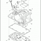 FLHTKSE 1TEF CVO LIMITED (2017) TRANSMISSION HOUSING, COVER AND OIL PAN