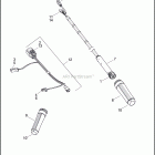 FLHXSE 1PXN CVO STREET GLIDE (2016) Дроссельное управление