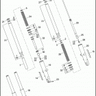 FLHTCUL 1KDM ULTRA CLASSIC LOW (2016) FORK, FRONT, LEFT AND RIGHT - LOW