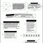 FLHTCU 1FCM ULTRA CLASSIC (2014) Лейбл предостережения