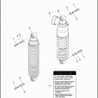 FLTRX 1KHM ROAD GLIDE CUSTOM (2013) SHOCK ABSORBERS, REAR