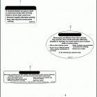 FXS 1JP5 BLACKLINE (2013) Лейбл предостережения