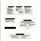 XL883L 4CR2 SUPERLOW (2013) Лейбл предостережения