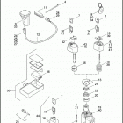 FLHTC 1FFM ELECTRA GLIDE CLASSIC (2012) SWITCHES