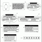 FLHTC 1FFM ELECTRA GLIDE CLASSIC (2012) Лейбл предостережения