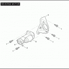 FLHTCUTG 1MAM TRI GLIDE ULTRA CLASSIC (2009) REVERSE MOTOR