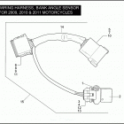 TLE 8SZX STANDARD SIDECAR (2011) WIRING HARNESS, BANK ANGLE SENSOR FOR 2009, 2010 & 2011 ...