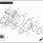 FLHTCUTG 1MAM TRI GLIDE ULTRA CLASSIC (2011) PRIMARY HOUSING