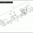 FXDFSE2 1PX8 CVO FAT BOB (2010) Передний суппорт