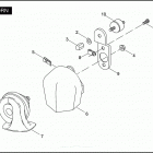 FXDSE 1PS8 CVO DYNA (2007) Клаксон