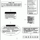 FXD 1GM4 DYNA SUPER GLIDE (2010) Лейбл предостережения