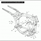 FXDC 1GV4 DYNA SUPER GLIDE CUSTOM (2007) ENGINE MOUNTS & STABILIZER LINK