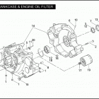 FXSTC 1JL5 SOFTAIL CUSTOM (2010) CRANKCASE & ENGINE OIL FILTER - TWIN CAM 96 ™