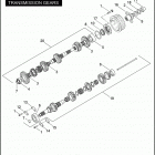 VRSCF 1HPH V-ROD MUSCLE (2009) TRANSMISSION GEARS