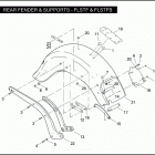 FLSTF 1BX5 FAT BOY (2010) REAR FENDER & SUPPORTS - FLSTF & FLSTFB