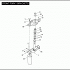FLHTCUTG 1MAM TRI GLIDE ULTRA CLASSIC (2009) FRONT FORK - BRACKETS