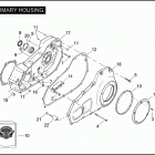 FLHT 1FV4 ELECTRA GLIDE STANDARD (2010) PRIMARY HOUSING