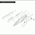 FLSTSE 1PY9 CVO SOFTAIL CONVERTIBLE (2010) LICENSE PLATE BRACKET