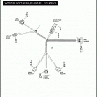 XR1200X 1LD6 XR1200X (2010) WIRING HARNESS, ENGINE - XR1200 / X