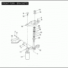 FLHXSE 1PZ8 CVO STREET GLIDE (2010) FRONT FORK - BRACKETS