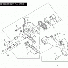 FLSTSB 1JM5 CROSS BONES (2010) Задний суппорт