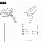 FLHTCUSE4 1PR8 CVO ULTRA CLASSIC (2009) Зеркало
