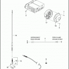 FLHXSE 1PZ8 CVO STREET GLIDE (2010) SOUND SYSTEM