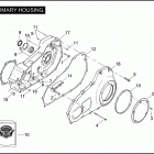 FLHTCUTG 1MAM TRI GLIDE ULTRA CLASSIC (2009) PRIMARY HOUSING