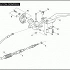 XR1200 1LA6 XR1200 (2009) Привод управления сцеплением