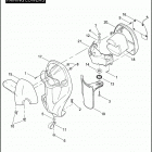 FLHTCUSE4 1PR8 CVO ULTRA CLASSIC (2009) FAIRING LOWERS