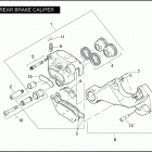 FXSTSSE3 1PT9 CVO SOFTAIL SPRINGER (2009) Задний суппорт