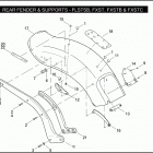 FXST 1BV5 SOFTAIL STANDARD (2009) REAR FENDER & SUPPORTS - FLSTSB, FXST, FXSTB  & FXSTC