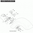 FLTR3 CVO (Japan only) (2009) LICENSE PLATE BRACKET