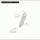 XR1200 1LA6 XR1200 (2009) SHOCK ABSORBERS - XR1200