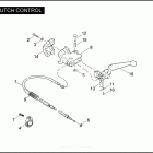 FXST 1BV5 SOFTAIL STANDARD (2009) Привод управления сцеплением