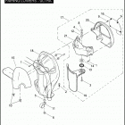 FLHTCU 1FC4 ULTRA CLASSIC (2008) FAIRING LOWERS - ULTRA